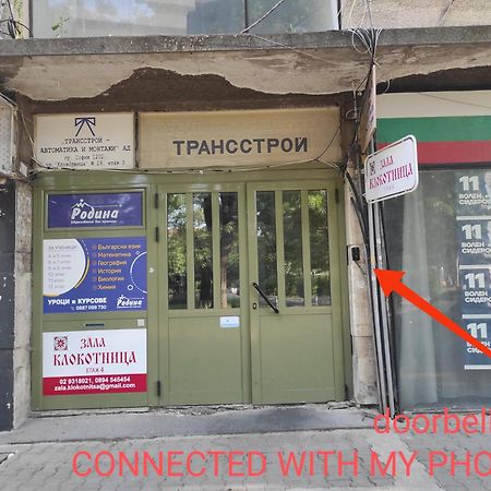 Panorama Rooms ソフィア エクステリア 写真